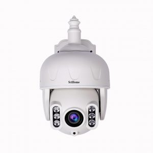 outdoor security camera